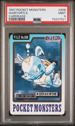 1997 POKEMON JAPANESE Wartortle CARDDASS PSA 9 Mint - Image 1