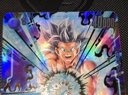 Dragon Ball Super Fusion World Son Goku FB09-037 SR* Alt Art - Image 2