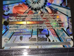 Dragon Ball Super Fusion World Son Goku FB09-037 SR* Alt Art - Image 3