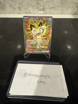Meowth ex 121/088 ENGLISH Special Illustration Rare - Perfect Order SIR Pokemon - Image 1