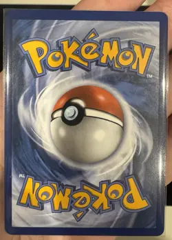 Meowth ex 121/088 ENGLISH Special Illustration Rare - Perfect Order SIR Pokemon - Image 5