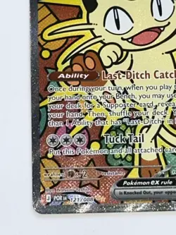 Meowth ex 121/088 ENGLISH Special Illustration Rare - Perfect Order SIR Pokemon - Image 3