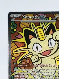 Meowth ex 121/088 ENGLISH Special Illustration Rare - Perfect Order SIR Pokemon - Image 4