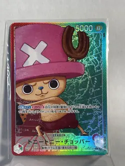 Tony Tony Chopper (Alt Art) OP08-001 L Two Legends ONE PIECE Card Game Japanese - Image 1