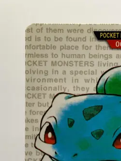 Ivysaur Carddass Green & Red 1996 Bandai Japanese Pokemon Cards EX+! - Image 4