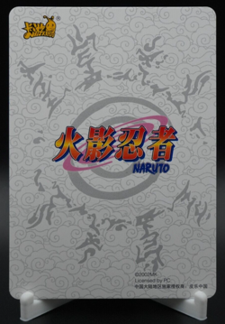 Naruto Uzumaki NRZ06-SR-115L2 Naruto Kayou Card Tier 4 Wave 6 NM - Image 2