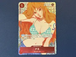 Nami ONE PIECE TCG OP01-016 Premium Card Collection Girls Edition Japanese Alt - Image 1