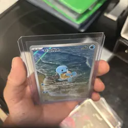 Squirtle 170/165 AR SV2a 151 Art Rare Holo Japanese Pokemon Card NM - Image 2