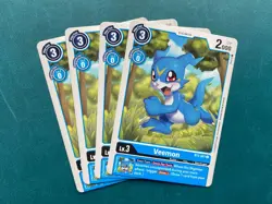 Veemon BT2-021 Playset Release Special Booster 1.5 Digimon Card Game x4 - Image 1