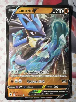 Lucario V 078/189 JUMBO Pokemon Astral Radiance Sword Shield Ultra Rare Card NM - Image 1