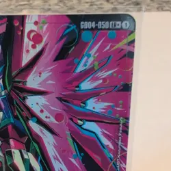 Bandai Gundam Card Game Destiny Gundam GD04-050 LR+ Unit Alt Art Foil EN - Image 3