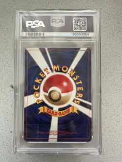 Lugia Holo 249 Neo Pokemon Japanese PSA 6 - Image 2