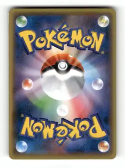 Hydreigon Break - 043/054 - Cruel Traitor - Pokemon Japanese LP 1st Edition Holo - Image 2