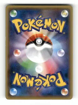 Hydreigon Break - 043/054 - Cruel Traitor - Pokemon Japanese LP 1st Edition Holo - Image 2