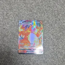 Charizard VMAX 020/189 Darkness Ablaze Ultra Rare Holo Full Art Pokemon TCG EN - Image 2