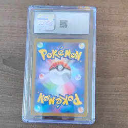 Pokemon Zacian 087/080 M2: Inferno X Art Rare Holo Japanese CGC 10 - Image 2