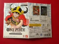 SEALED LEGO Luffy P-110 One Piece Day '25 Promo Limited Edition NM - Image 3