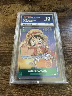 ACE 10 - Monkey.D.Luffy P-037 - 1st Anniversary - One Piece - Perfect Sub grades - Image 4
