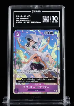 TAG 10 Ms. All Sunday OP04-064 Alt Art 2023 One Piece (Japanese) Nico Robin - Image 1