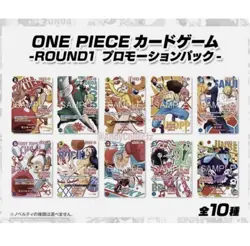 Round 1 x One Piece Collab Promo Pack (ONE PACK PER PURCHASE)✅CONFIRMED PREORDER - Image 1