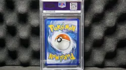 2021 Pokemon Celebrations 25th Ann Classic Base Set 2/102 BLASTOISE HOLO PSA 10 - Image 4