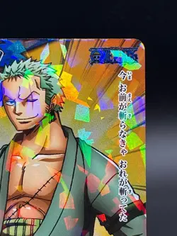 Roronoa Zoro 09/18 SR Holo Prism Miracle Battle Carddass Japanese One Piece - Image 3