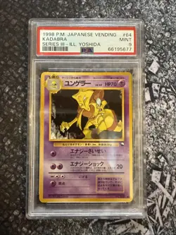 PSA 9 MINT Pokemon Kadabra (Yoshida) #64 Vending Series 3 Japanese 1998 - Image 1