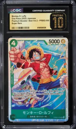 CGC 10 Monkey D. Luffy PRB02-005 One Piece Japanese Super Rare - Image 1