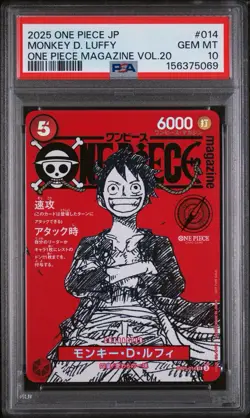 2025 ONE PIECE JAPANESE PROMOS ONE PIECE MAG VOL.20 MONKEY D. LUFFY PSA 10 - Image 1