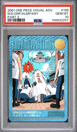 2001 CARDDASS ONE PIECE VISUAL ADVENTURE PART 3 126 KOBY/HELMEPPO/MONKEY D. GARP - Image 1