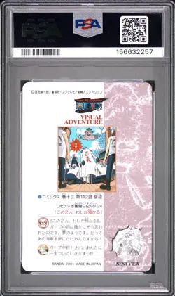 2001 CARDDASS ONE PIECE VISUAL ADVENTURE PART 3 126 KOBY/HELMEPPO/MONKEY D. GARP - Image 2