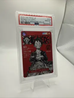 One Piece TCG Monkey D Luffy Magazine Vol 20 Promo JPN ST21-014 SR PSA 10 - Image 2