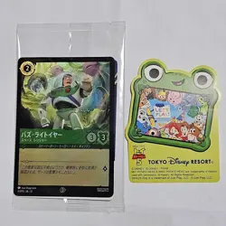 Disney Lorcana Buzz Lightyear Holographic Promo Card & Sticker Tokyo Disneyland - Image 1