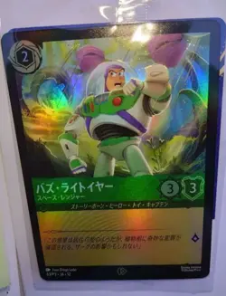 Lorcana Promo Card 63/P3 Tokyo Disney Buzz Lightyear Space Ranger Japan Sealed - Image 1