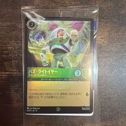 Buzz Lightyear 63/P3 JA 12 Tokyo Disney Lorcana Promo Card Japanese SEALED - Image 1