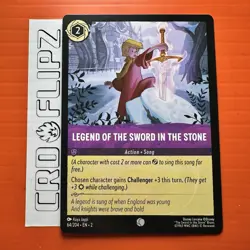 LEGEND OF THE SWORD IN THE STONE Disney Lorcana Rise Of The Floodborn 64/204 - Image 1