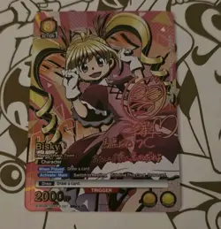 Union Arena TCG Bisky SR** 2 Two Star UEX04BT/HTR-2-021 HUNTER X HUNTER Vol.2 - Image 2