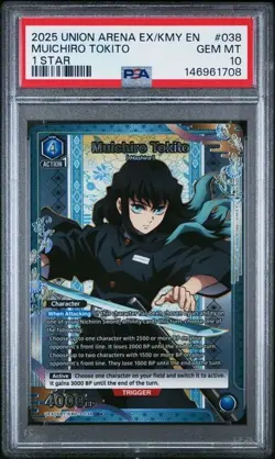 2025 UNION ARENA DEMON SLAYER VOL.2 038 MUICHIRO TOKITO 1 STAR PSA 10 GEM MINT - Image 1