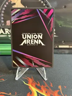 Union Arena TCG - Byakuya Kuchiki - UE01BT/BLC-1-050 SR* - NM - Image 2