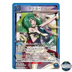 Ranka Lee SR MCR-2-013 「Macross」 Series Union Arena Japanese - Image 1
