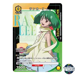 Ranka Lee C MCR-1-014 Macross Promo Union Arena Japanese - Image 1