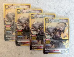 Union Arena Anis (018) x4 - UE14BT: GODDESS OF VICTORY: NIKKE (UE14BT) - Image 1