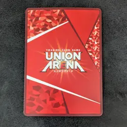Union Arena TCG Chihiro Rokuhira (Kagurabachi) UAPR/KGR-1-055 Promo Japanese 1ds - Image 2