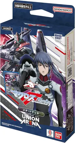 UNION ARENA Macross Series Starter Deck Sealed BOX in Japanese UA36BT NEW JP - Image 1