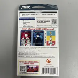 Union Arena - Jujutsu Kaisen - Starter Deck Union Arena - Image 2