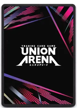 Kirito UEX06BT/SAO-2-002 Foil Union Arena: Sword Art Online Vol.2 - Image 2