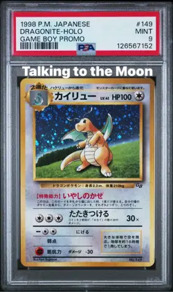 1998 POKEMON JAPANESE PROMO GAME BOY #149 DRAGONITE-HOLO PSA 9 SWIRL - Image 2