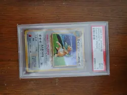 PSA 9 Dragonite Japanese 1998 Holo. Pokemon Game Boy Promo GB. Authentic #149 - Image 1