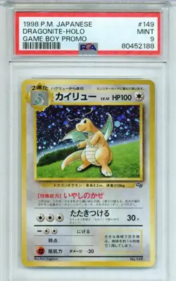 PSA 9 MINT Pokemon Dragonite Holo Game Boy Promo #149 Japanese 1998 - Image 1
