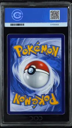 CCIC 10 Pokemon Chinese Prize Turn CSV4C 158/129 Maushold ex SAR FA Exclusive - Image 2